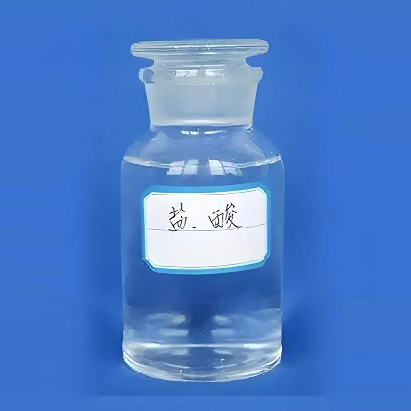 寧波市漢森環(huán)?；び邢薰? />
								</div>
								<p>鹽酸</p>
							</a>
						
						</li>
	               
						<li id=