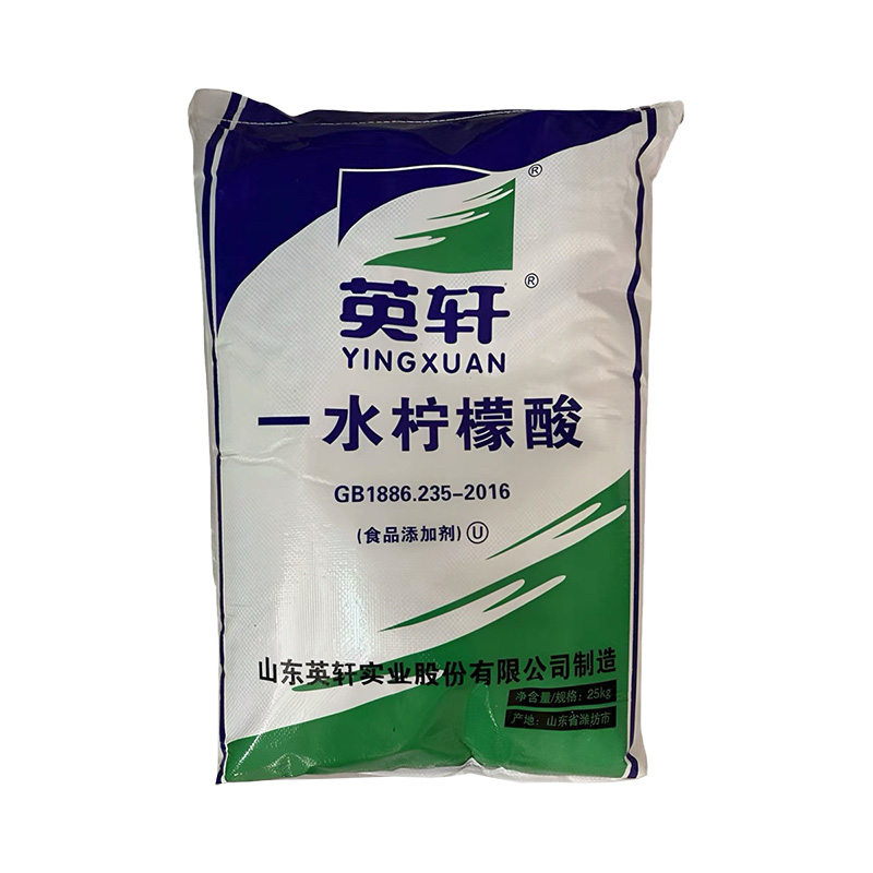 寧波市漢森環(huán)?；び邢薰? />
								</div>
								<p>檸檬酸</p>
							</a>
						
						</li>
	               
						<li id=