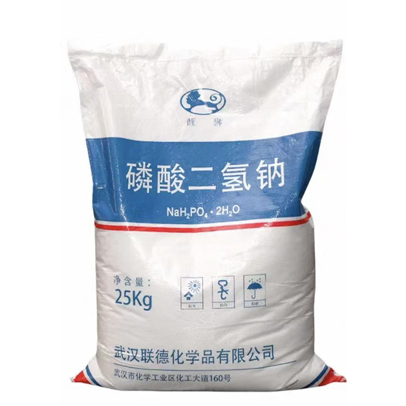 寧波市漢森環(huán)?；び邢薰? />
								</div>
								<p>磷酸二氫鈉</p>
							</a>
						
						</li>
	               
						<li id=