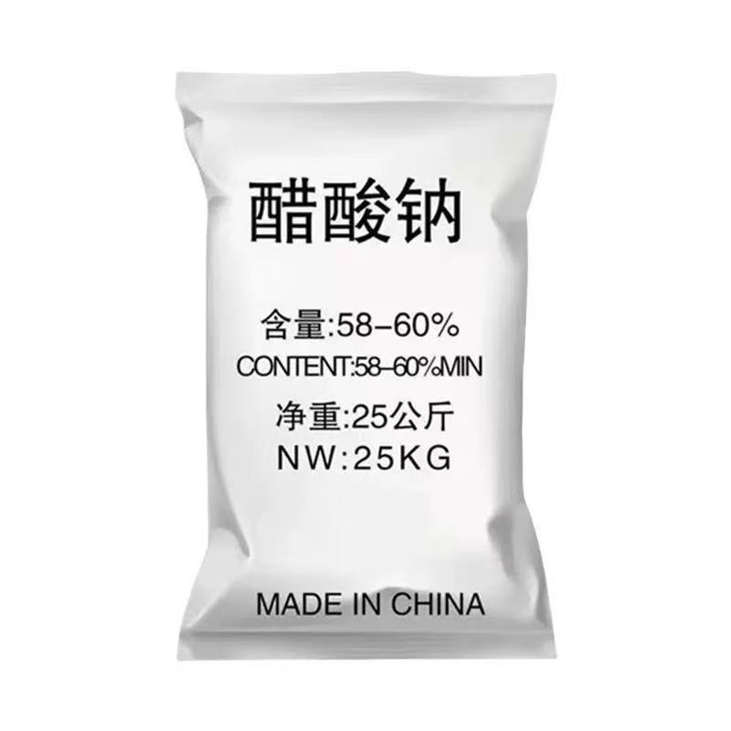 寧波市漢森環(huán)保化工有限公司